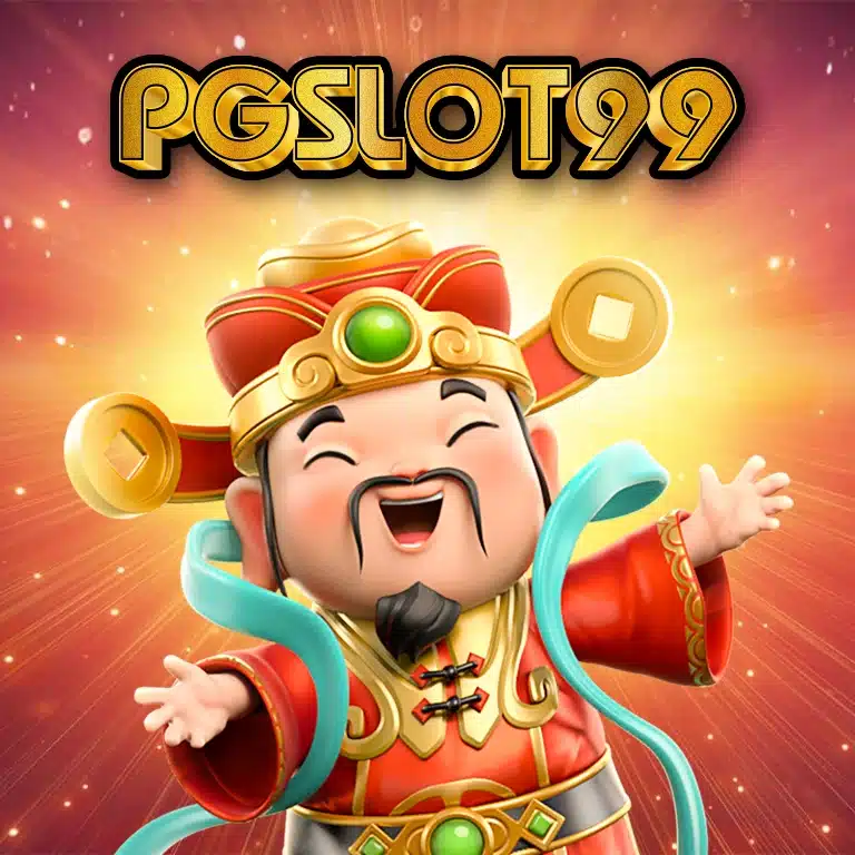 pgslot99